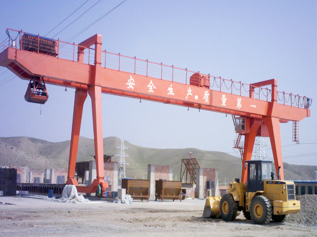 grab double gantry crane